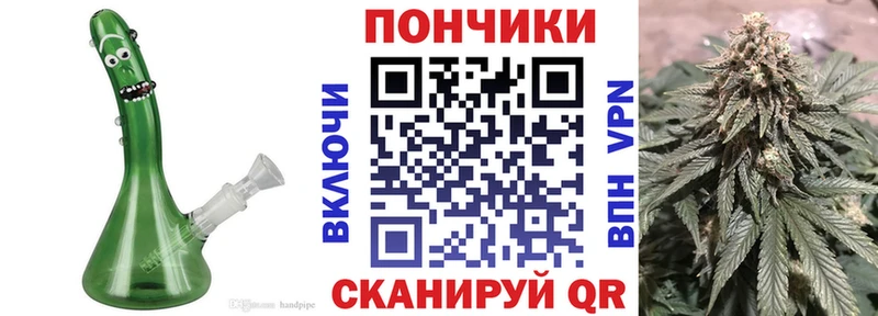 Купить Слободской АМФ  Псилоцибиновые грибы  Мефедрон  МАРИХУАНА  APVP 