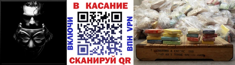 АМФЕТАМИН Слободской