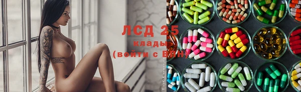 гашиш Алзамай