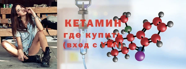 кокаин VHQ Нея