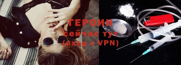 прущий лед Нефтегорск