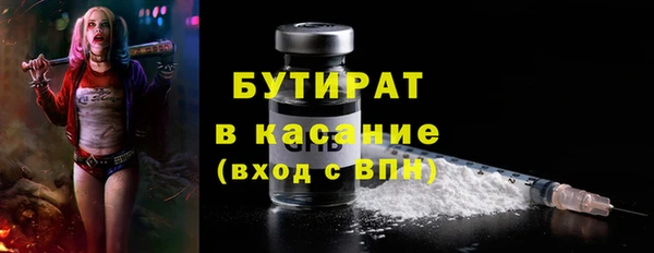 амф Алексин
