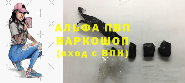 кокаин VHQ Нея