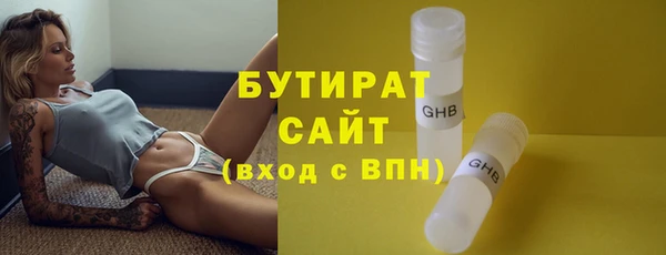 кокаин VHQ Нея