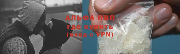 jwh Алексеевка