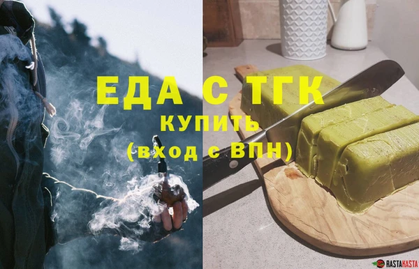 гашиш Алзамай