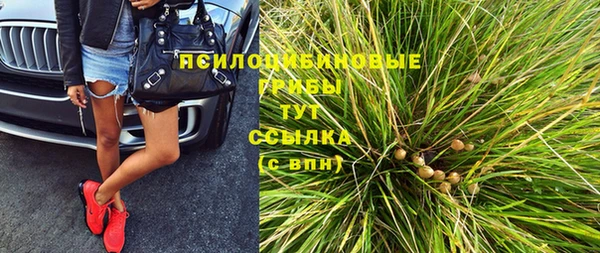 гашиш Алзамай