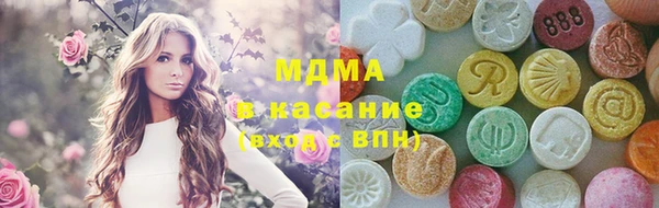 амф Алексин