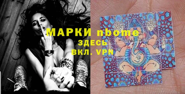 амф Алексин