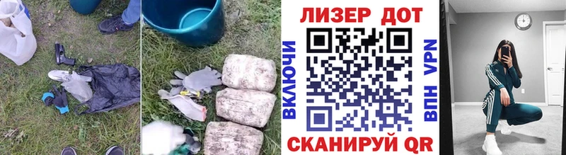 кракен ССЫЛКА  Слободской  LSD-25 экстази кислота 