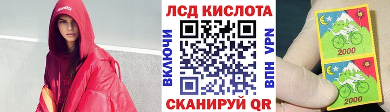 blacksprut зеркало  Слободской  Марки 25I-NBOMe 1,5мг 