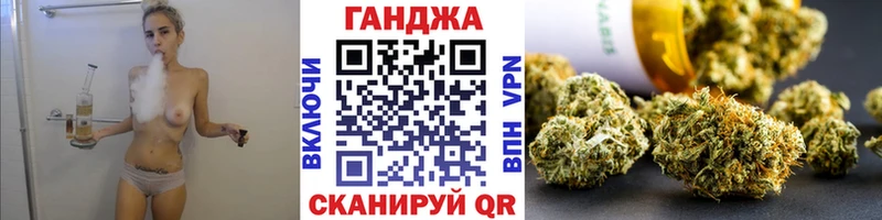 гидра   Слободской  Бошки Шишки SATIVA & INDICA 